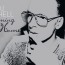 New compilation from DJ Hell – Coming Home